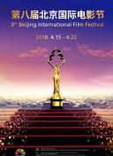 《古剑奇谭》玩家社区：分享你的冒险故事